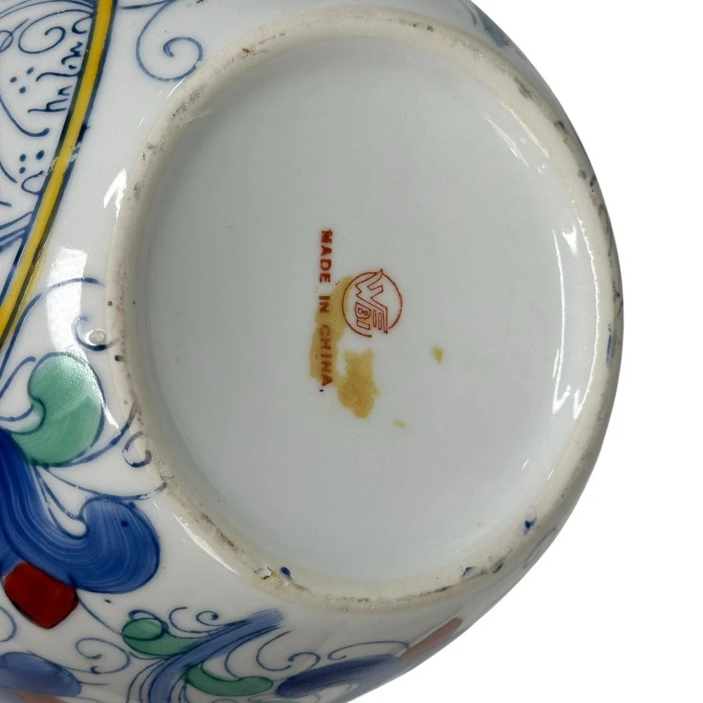 Ginger Jar Mid Century Chinese  - Floral Birds Parrot - World Bank Era